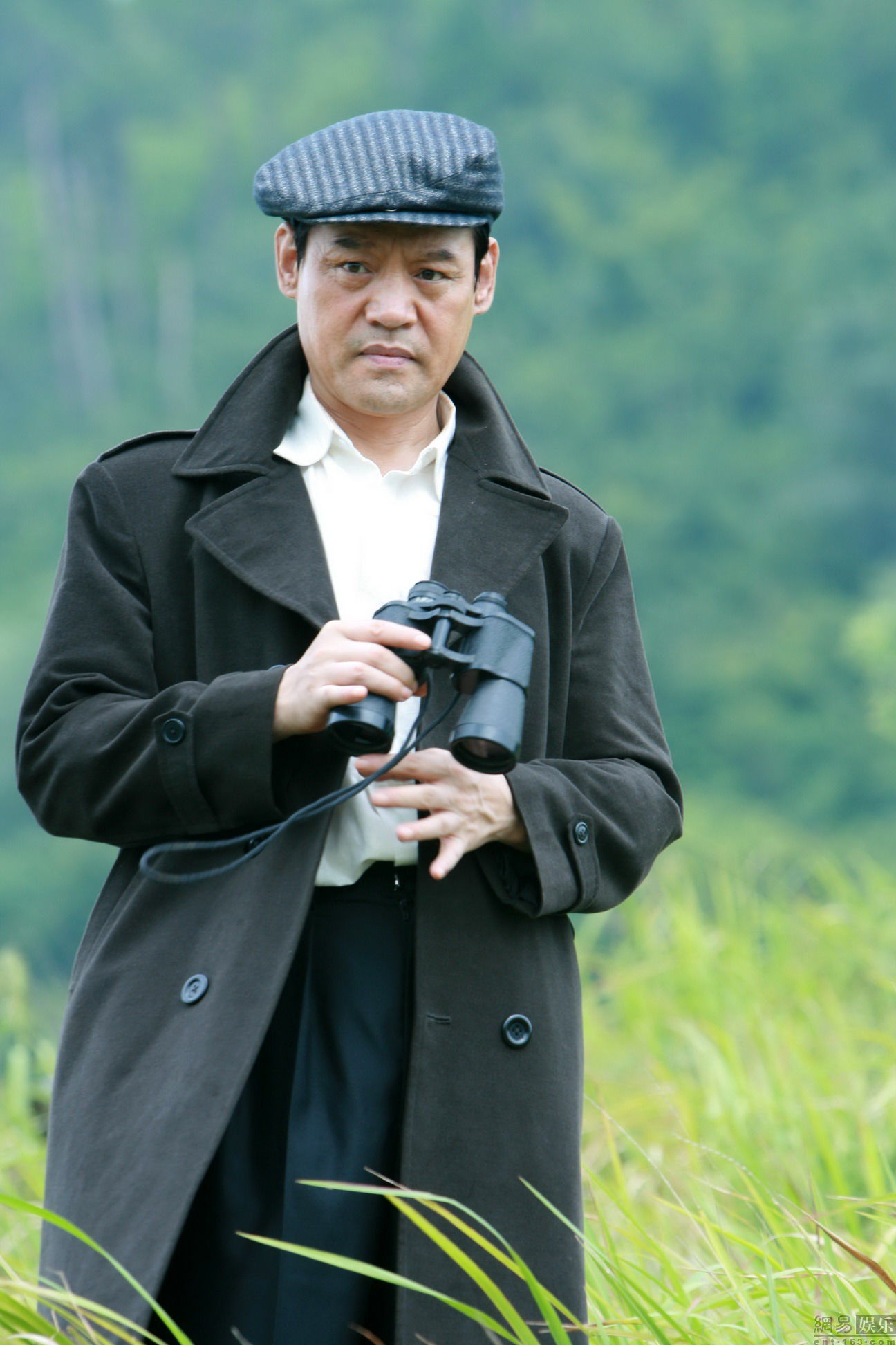 巍子
