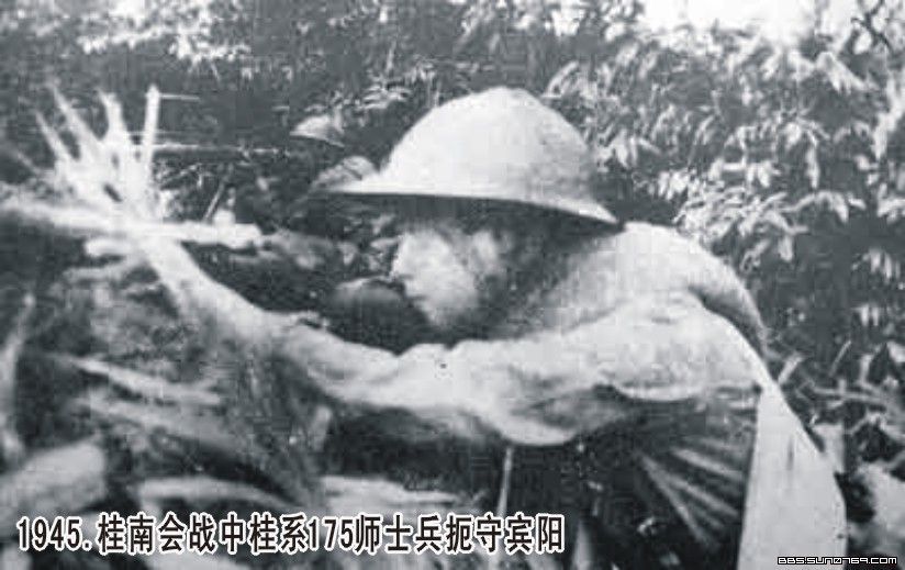  p data-id="go0gy7uw68">桂林保卫战,是桂柳会战重要战役之一,发生于