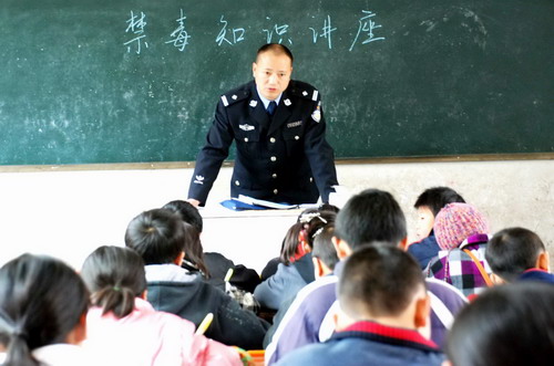  p>咸丰县第一中学,成立于1938年7月,位于湖北省的一所公立中学. /p>