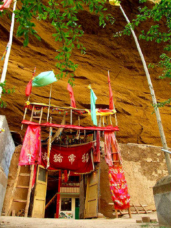  p>岗沟寺位于永靖 a target="_blank" href="/item/黄河三峡">黄河