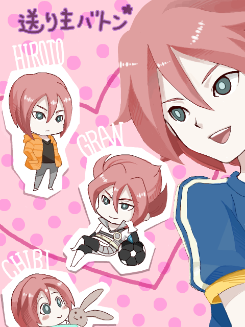 社团内聚集了一批拥有各自爱好,每天荒废度日的部员,在队长円堂守慢慢