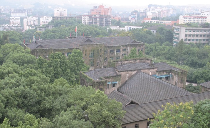 西南农业大学