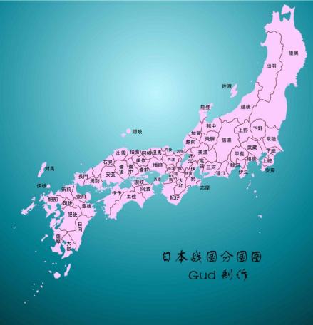 伊势国_百度百科