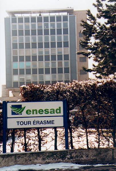 第戎国家高等农艺学校