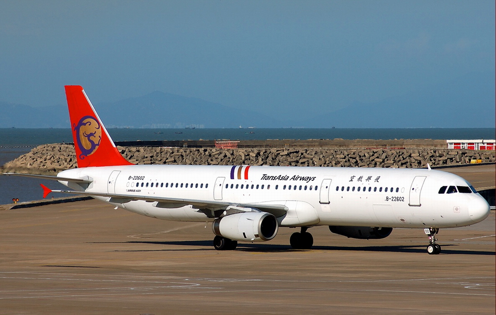  p>复兴航空( a target="_blank" href="/item/复兴航空运输股份有限