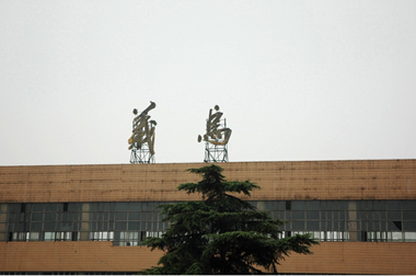  p>义乌站(yiwu railway station),位于中国 a href="#" data-lemmaid