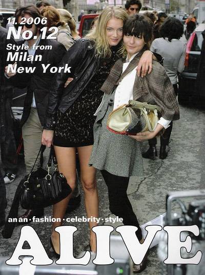  p>嘉玛·沃德( i>gemma ward /i>),1987年11月3日出生于澳大利亚西