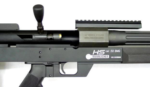 hs狙击步枪