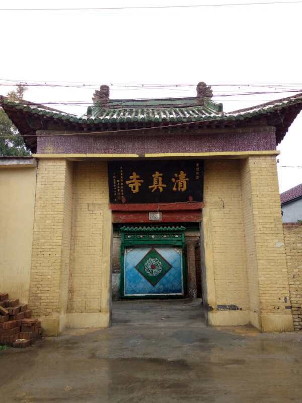  p>金滩镇清真寺,坐落于河北省大名县地区.