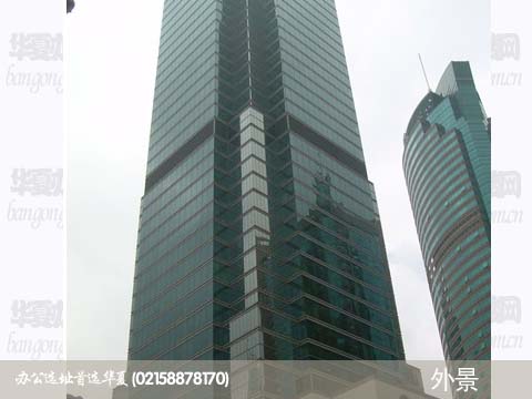  p>新上海国际大厦坐落在举世瞩目的上海浦东新区 a href="#" data