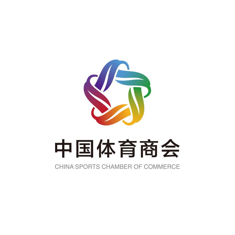 中国体育商会