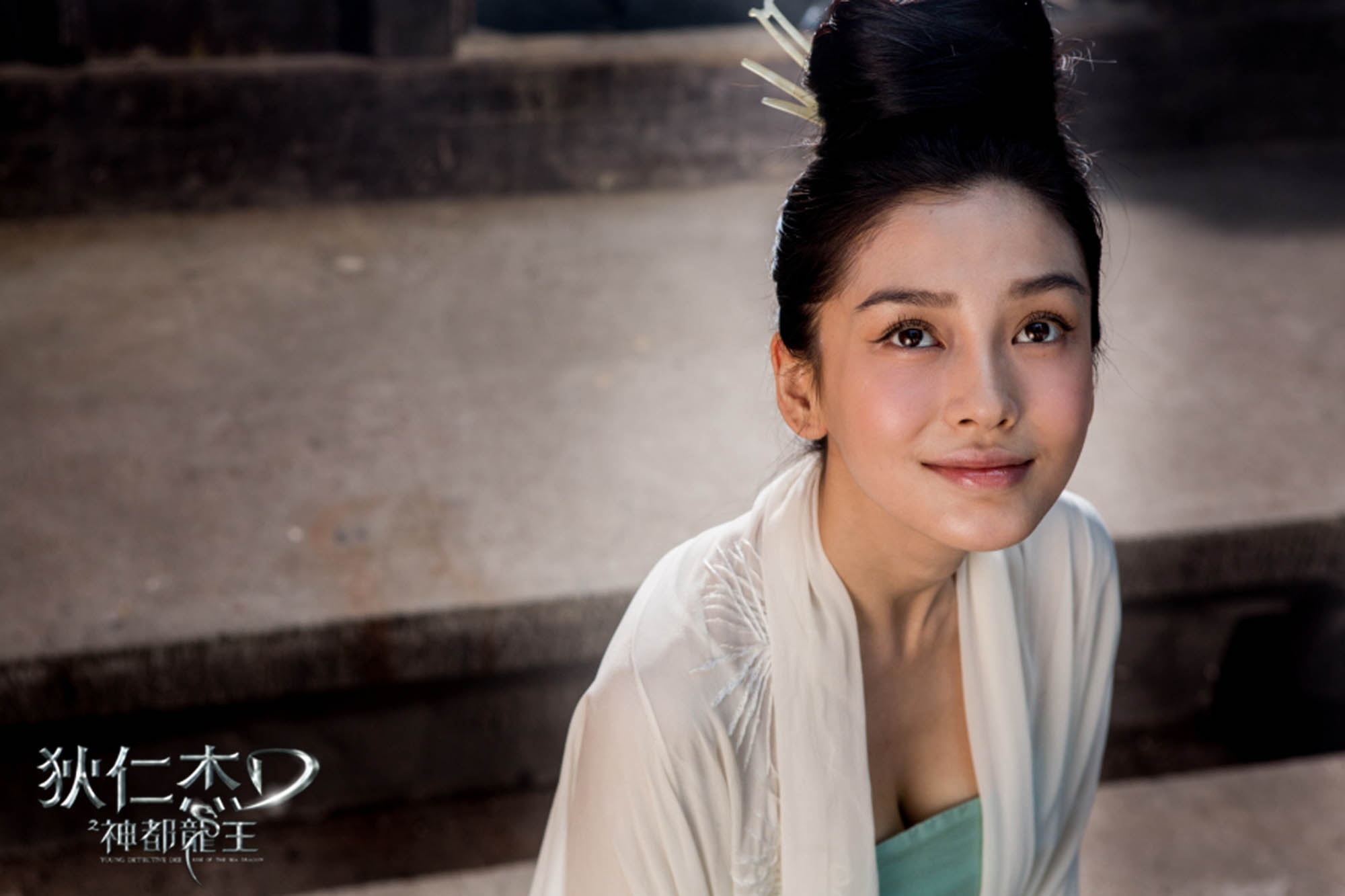 ,<span class="ref" data