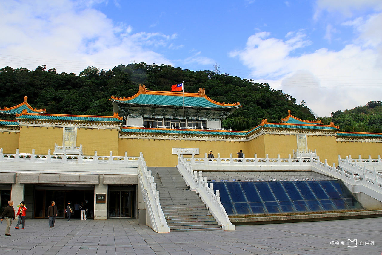 故宫博物院(taipei palace museum),又称中山博物院,位于中国台湾省 a