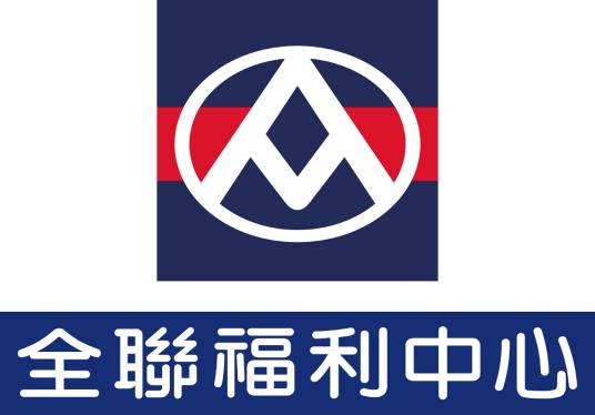 全联福利中心_百度百科