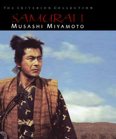 宫本武藏 日本1954年稻垣浩执导电影 百度百科