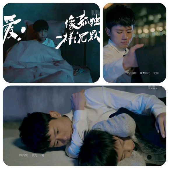  p>《野草男孩》微电影,由张杰,张效铭主演,是张杰的一场演唱会微电影