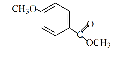 benzoate,methyl-4-methoxybenzoate),大茴香酸甲酯(methylanisate)