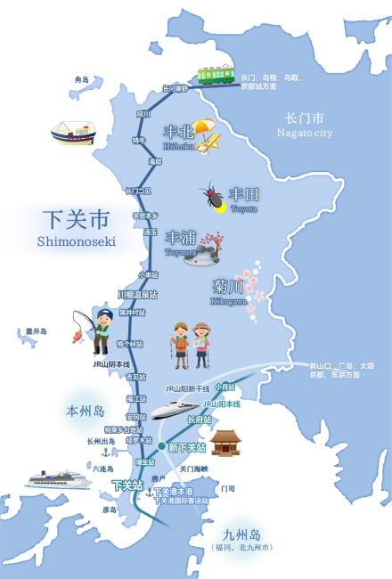 下关市（日本城市名）_百度百科