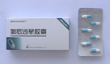 氟羅沙星膠囊