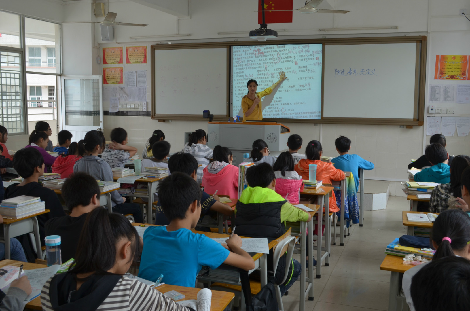 高州市金山实验中学