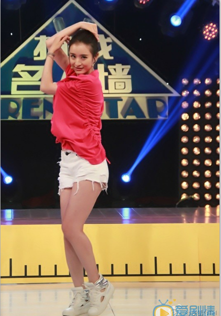  p> b>林好 /b>,出生于广东 a target="_blan