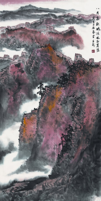 王立新,男,毕业于 a target="_blank" href="/item/中国国家画院