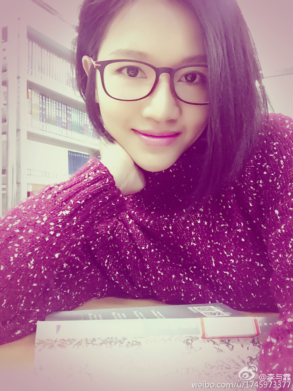 李与霏