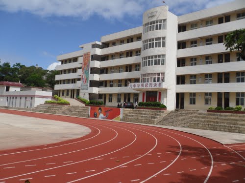  p> a target="_blank" href="/item/平潭县第三中学/2858671" data