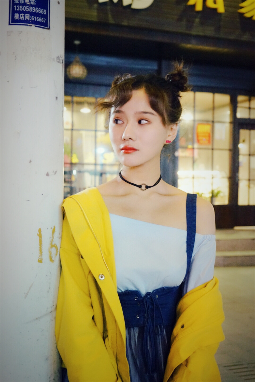  p data-id="gnbl2k4kcx">潘一祎,1998年5月4