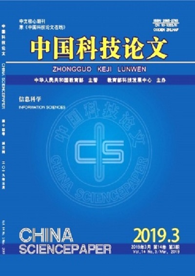  p>《中国科技论文》创刊于2006年,是由 a href="#" data-lemmaid="