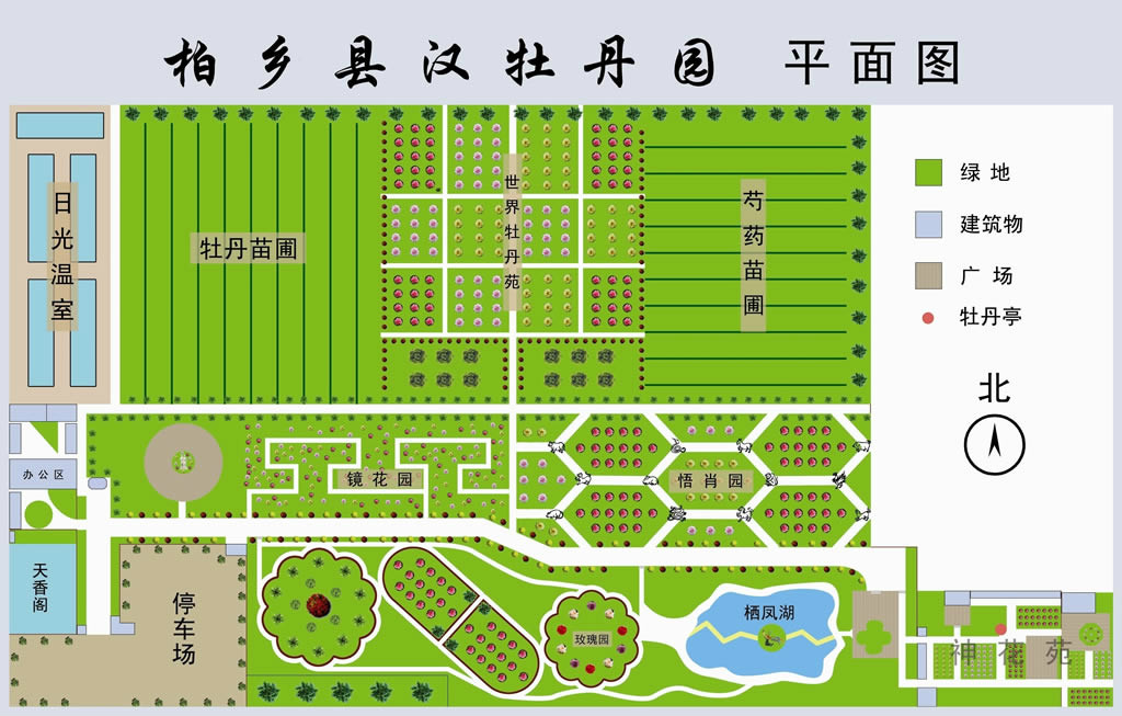  p>柏乡县,隶属于河北省 a target="_blank" href="/item/邢台市
