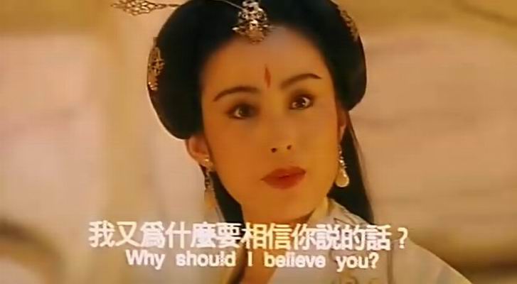 笑侠楚留香xiaoxiachuliuxiang(1993)