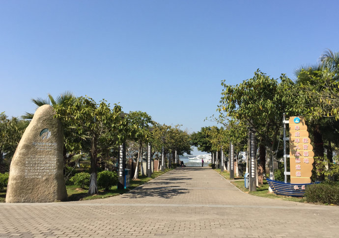 厦门海洋公园
