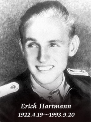 p1dgu1v">埃里希·阿尔弗雷德·哈特曼(德语:erich alfred hartmann