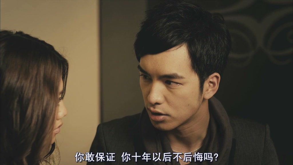 婚前试爱小说 全网资源