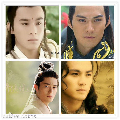 data-id="gntartdspu">天涯四美,指不同风格的四个经典古风形象的古装