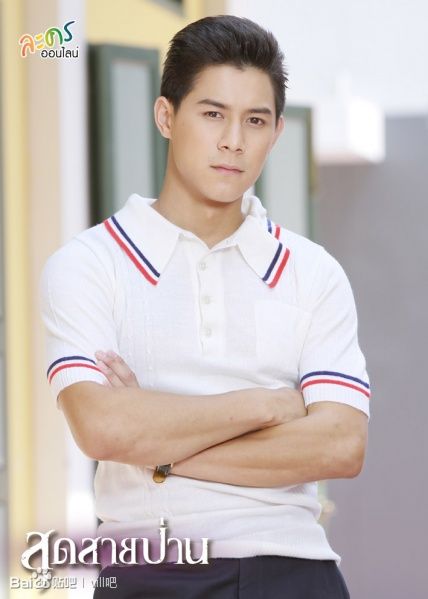  p>《无尽的爱》是泰国ch5电视台于2013年7月15日起播出的 a target="