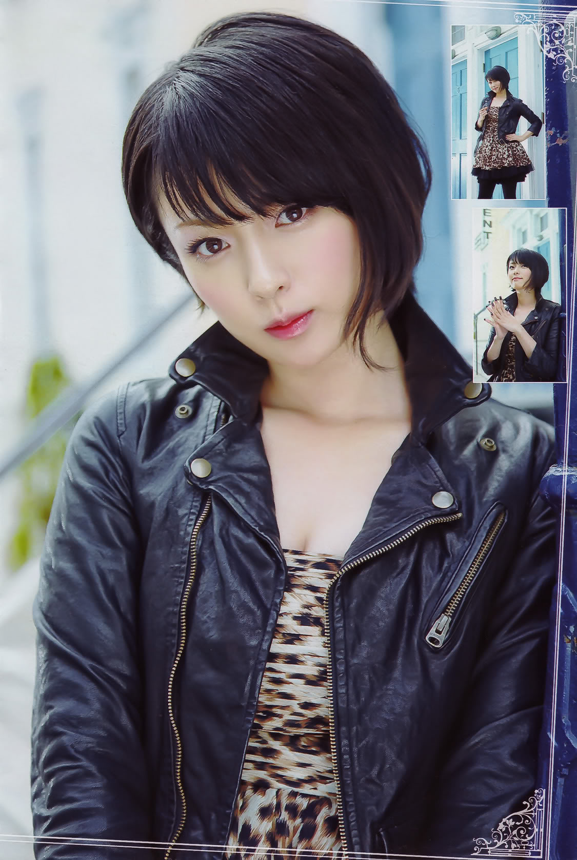 深田恭子