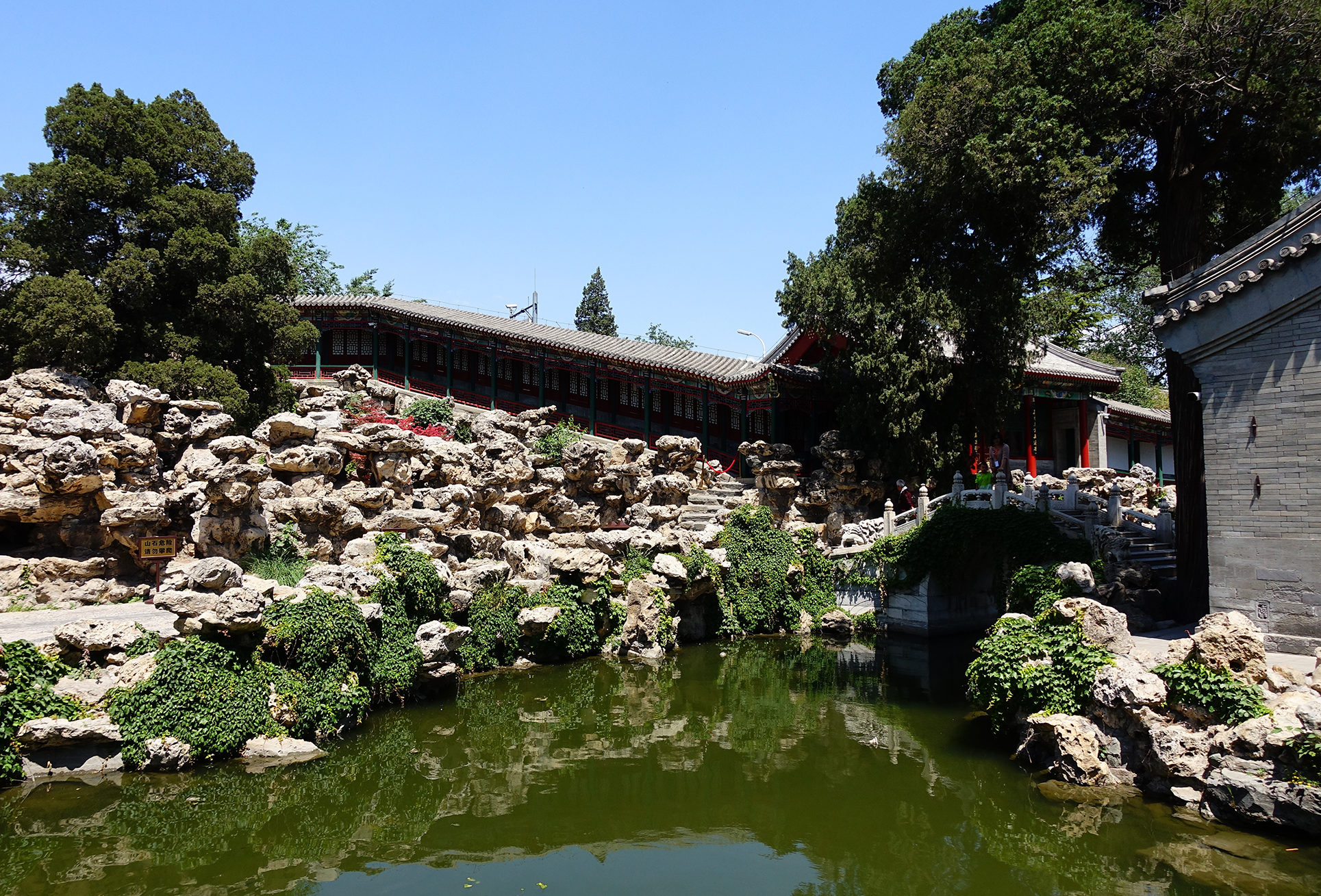  p data-id="gnwgg75jir">西苑三海,位于北京皇城之西,由北海,中海