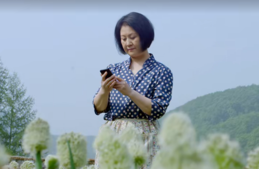 王娟（农村喜剧《欢天喜地对亲家》中的角色）_百度百科