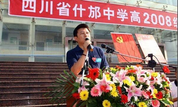  p data-id="gnaslb2cjd">胡晓明,男,1955年生,四川省什邡人.