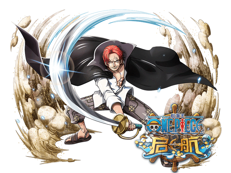 u9ajvmo2io">杰克斯是游戏《 a target="_blank" href="/item/航海王