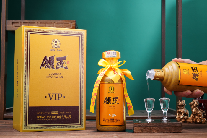 贵州省仁怀市领匠酒业有限公司