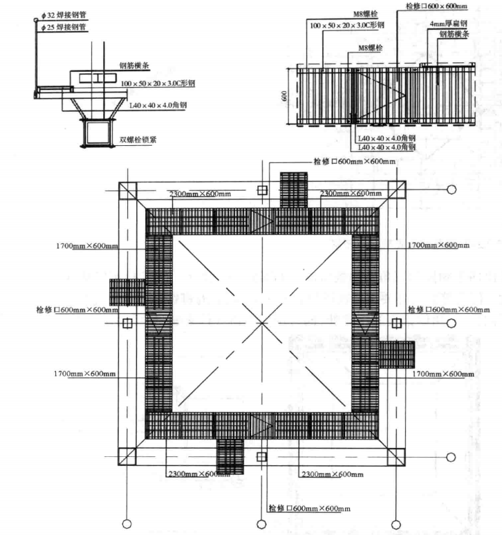 超高大跨度天棚藻井系统分层施工工法