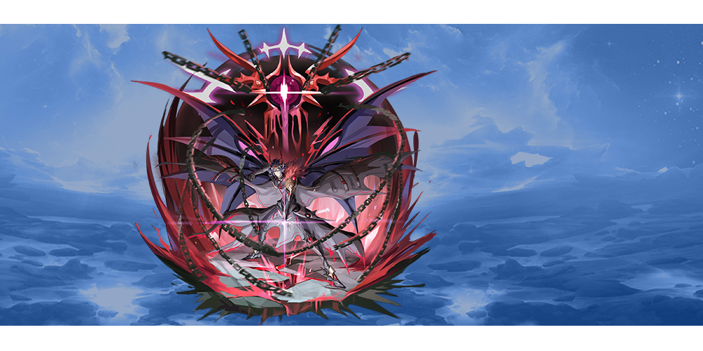 [星迹]绝灭魔神·修尔