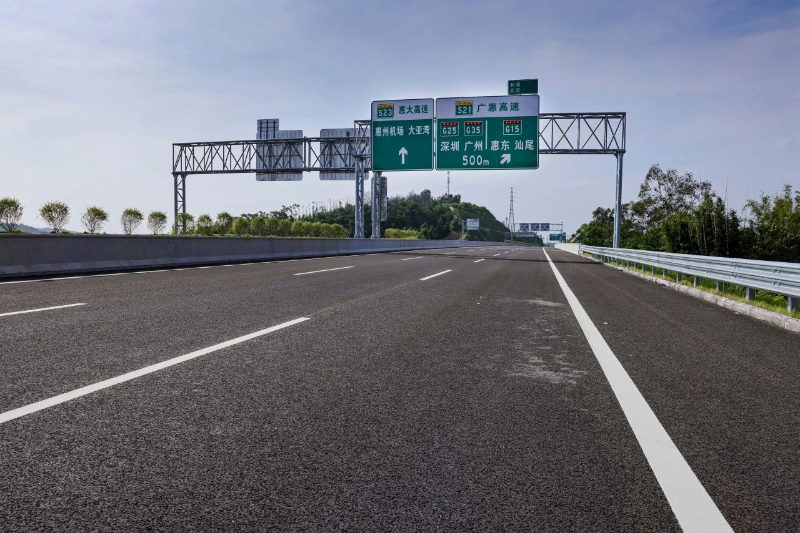 韶关—惠州高速公路