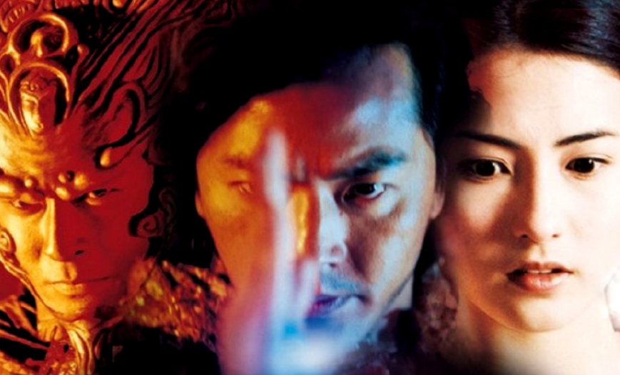 蜀山传thelegendofzu(2001)