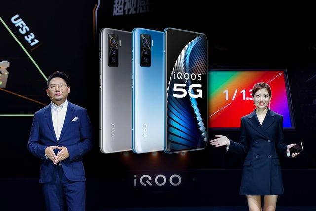 iQOO 5上手测评：它不止是一款性能旗舰_百科TA说
