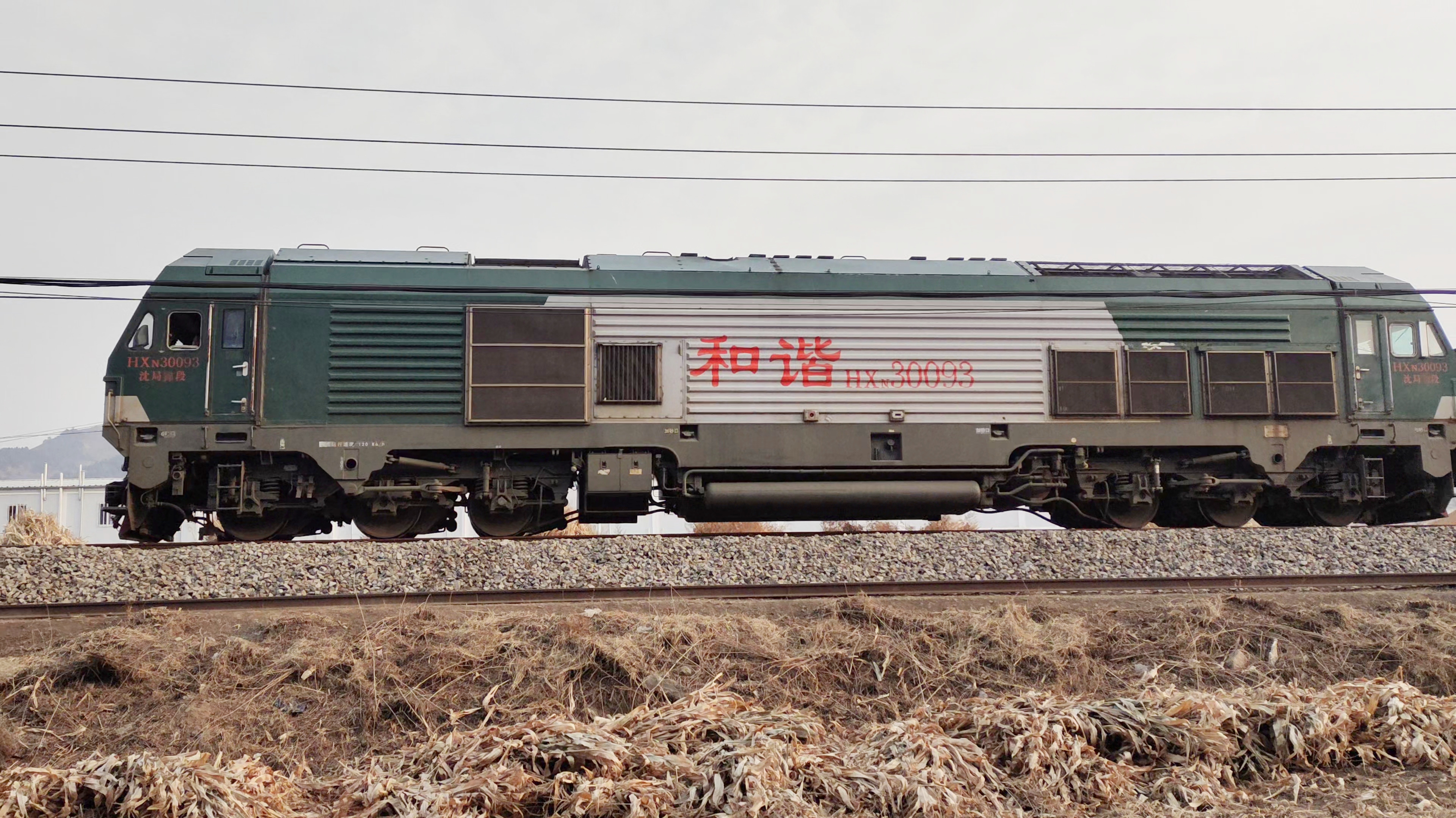 和谐系列内燃机车分为<span class="ref"