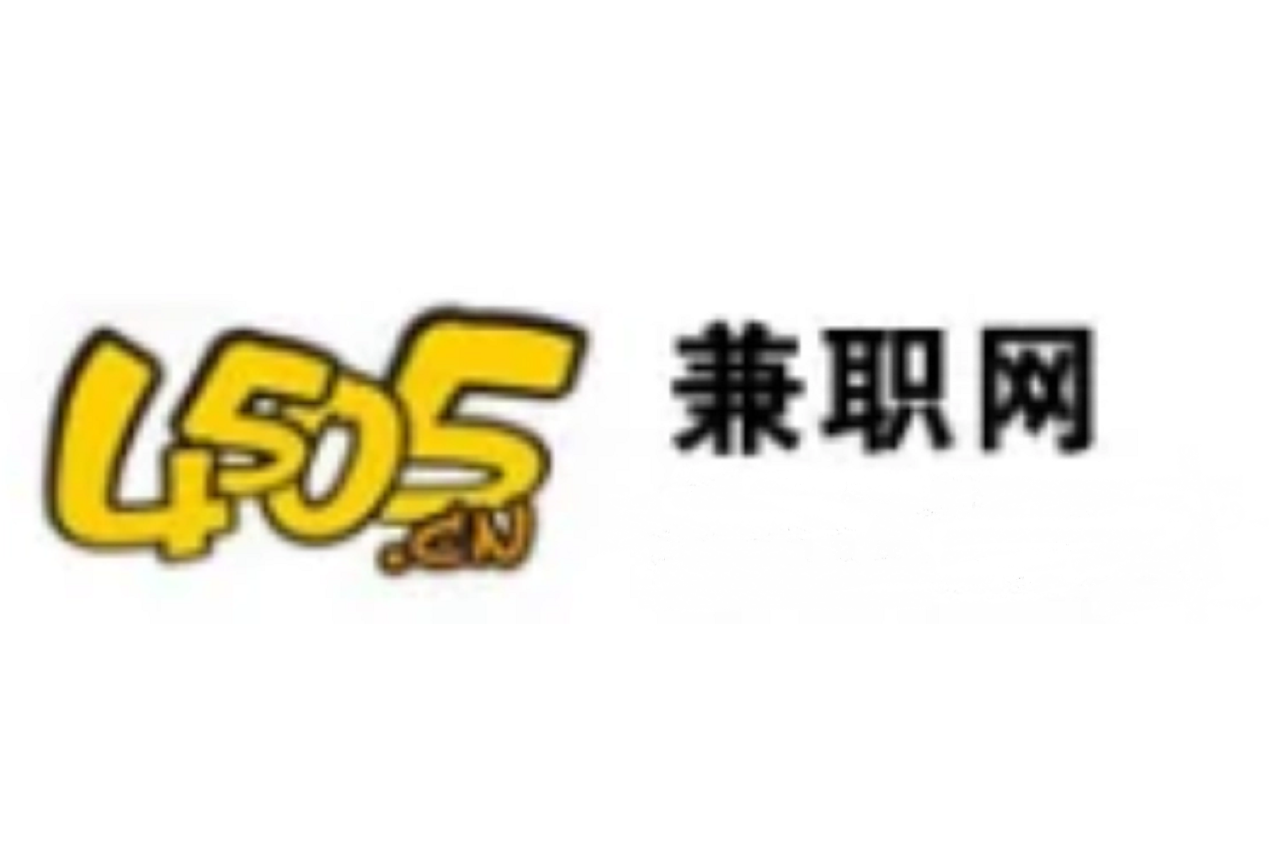 免费资源共享群找兼职须知